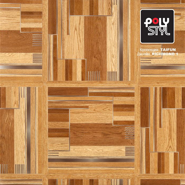 Линолеум бытовой "Polystyl" Taifun Richmond 1 (4м) — купить в Рубцовске