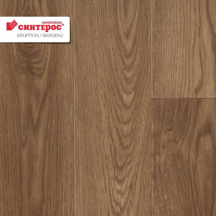 Линолеум бытовой "Синтерос" Eruption Baden 2 (3,5м) — купить в Рубцовске