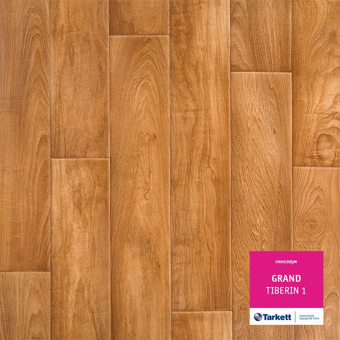 Линолеум бытовой "Tarkett" Grand Tiberin 1 (3,5м) — купить в Рубцовске