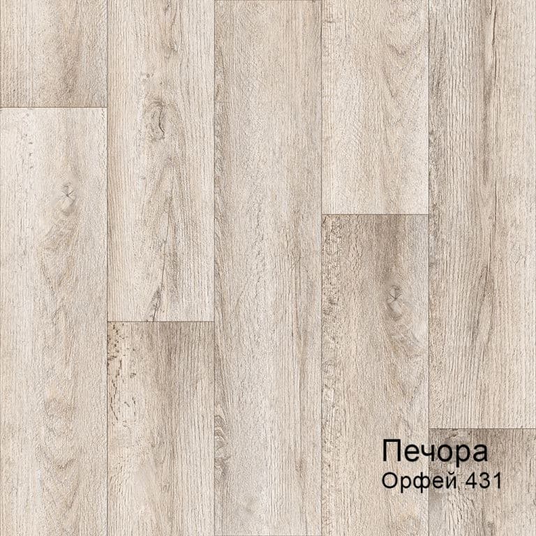 Линолеум бытовой "Комитекс" Печора Орфей 431 (2м) — купить в Рубцовске