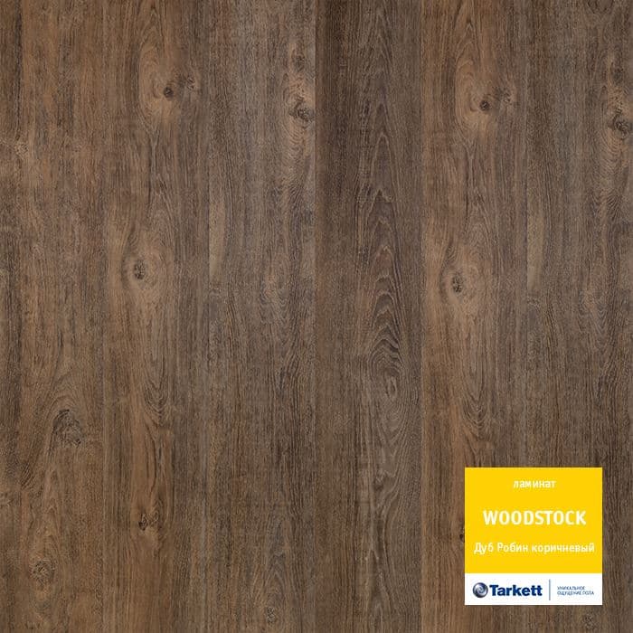 Ламинат "Tarkett" Woodstock Family Дуб робин коричневый (1292*194*8 мм) — купить в Рубцовске