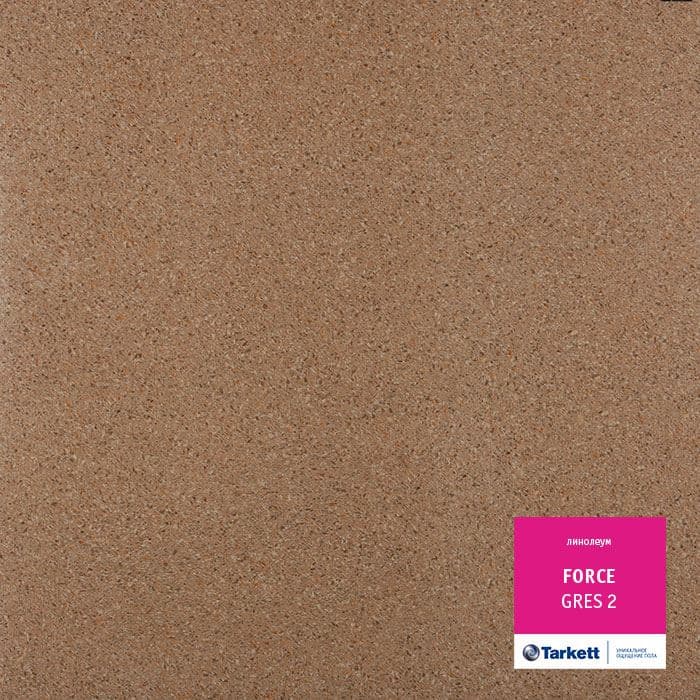 Линолеум полукоммерческий "Tarkett" Force Gres 2 (4м) — купить в Рубцовске