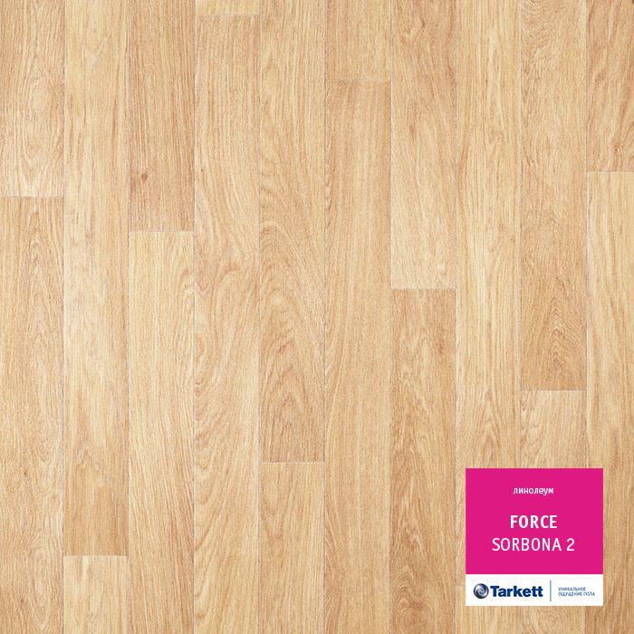 Линолеум полукоммерческий "Tarkett" Force Sorbona 2 (3,5м) — купить в Рубцовске