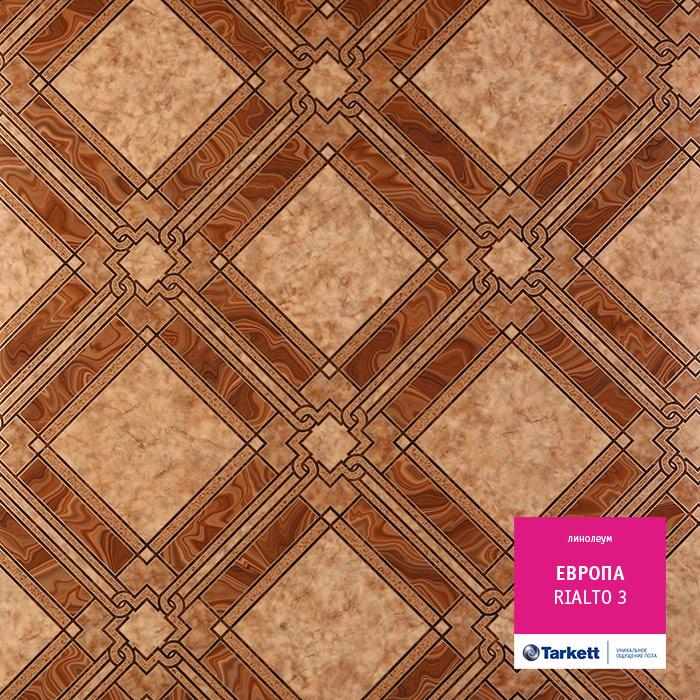 Линолеум бытовой "Tarkett" Европа Rialto 3 (3,5м) — купить в Рубцовске