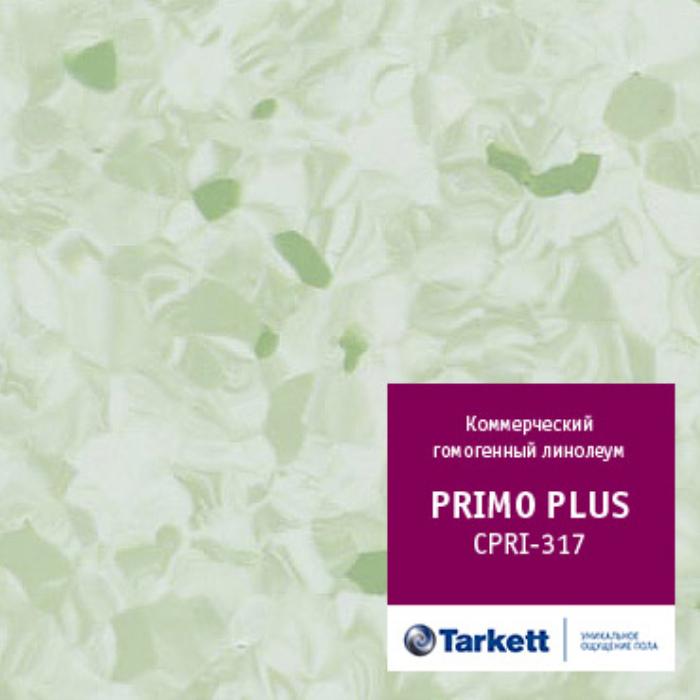 Линолеум коммерческий "Tarkett" Primo Plus CPRPI-317 (2м) — купить в Рубцовске