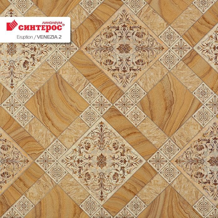 Линолеум бытовой "Синтерос" Eruption Venezia 2 (2,5м) — купить в Рубцовске