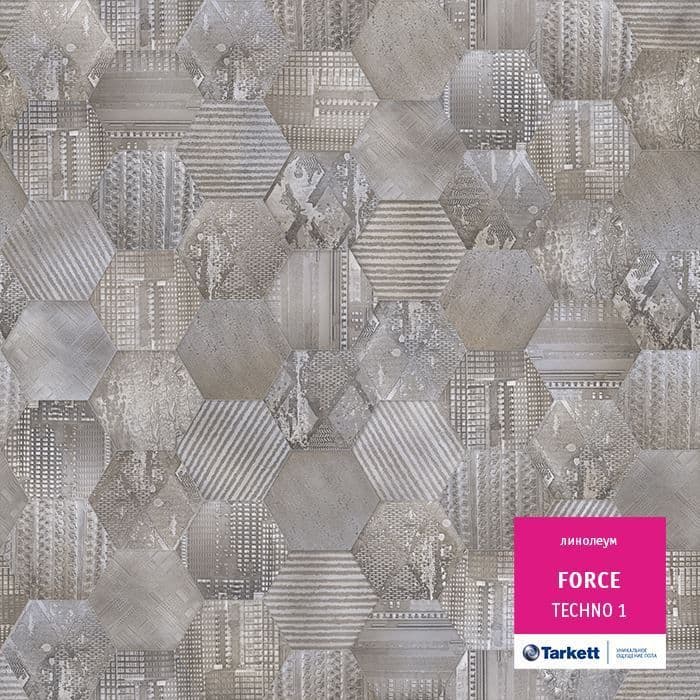 Линолеум полукоммерческий "Tarkett" Force Techno 1 (2,5м) — купить в Рубцовске