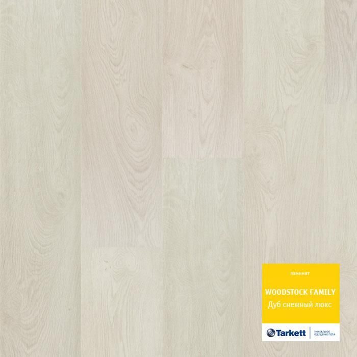 Ламинат "Tarkett" Woodstock Family Дуб Снежный Люкc (1292*194*8 мм) — купить в Рубцовске