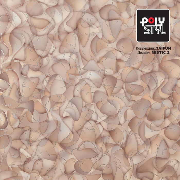 Линолеум бытовой "Polystyl" Taifun Mistic 2 (2,5м) — купить в Рубцовске