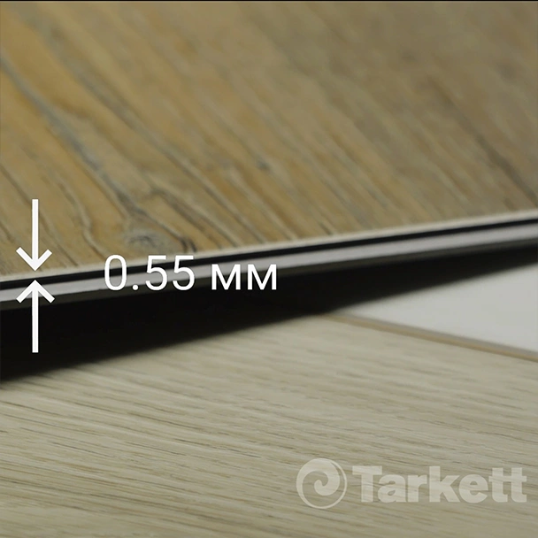 SPC плитка «Tarkett» Toby (1220*200,8*4,1 мм) — купить в Рубцовске
