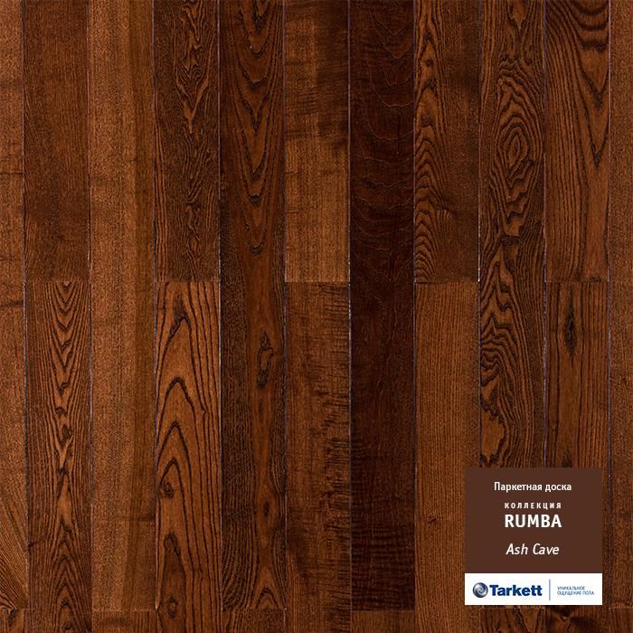 Паркетная доска "Tarkett" Rumba Ясень пещерный (1200*120*14 мм) — купить в Рубцовске