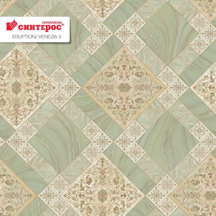 Линолеум бытовой "Синтерос" Eruption Venezia 3 (3м) — купить в Рубцовске