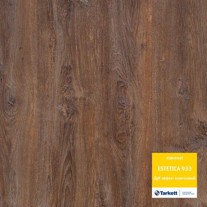 Ламинат "Tarkett" Estetica Дуб эффект коричневый (1292*194*9 мм) — купить в Рубцовске