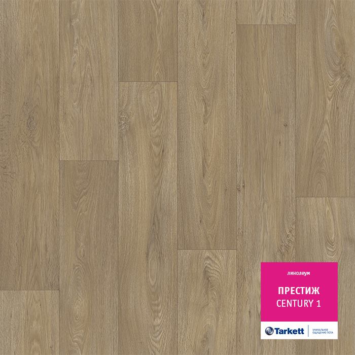 Линолеум бытовой "Tarkett" Престиж Centure 1 (2,5м) — купить в Рубцовске