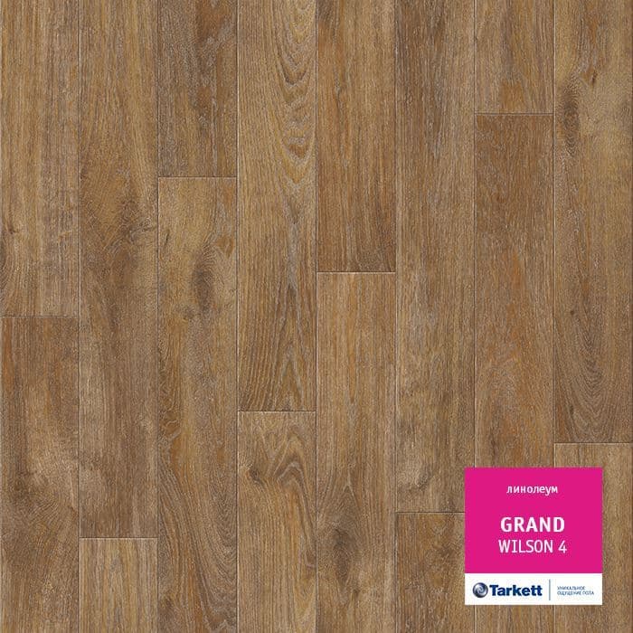 Линолеум бытовой "Tarkett" Grand Wilson 4 (3,5м) — купить в Рубцовске