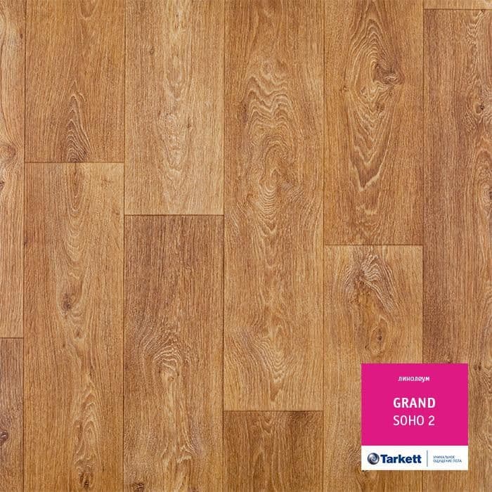 Линолеум бытовой "Tarkett" Grand Soho 2 (3м) — купить в Рубцовске