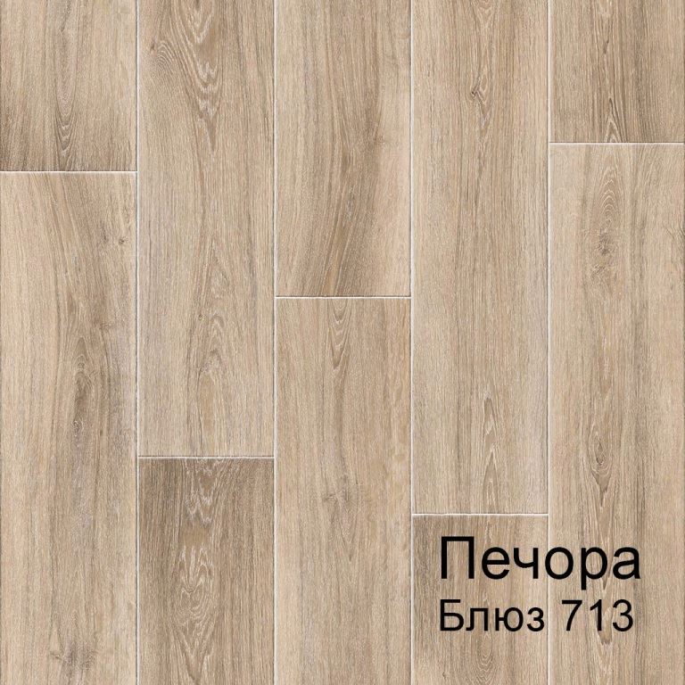 Линолеум бытовой "Комитекс" Печора Блюз 713 (3м) — купить в Рубцовске