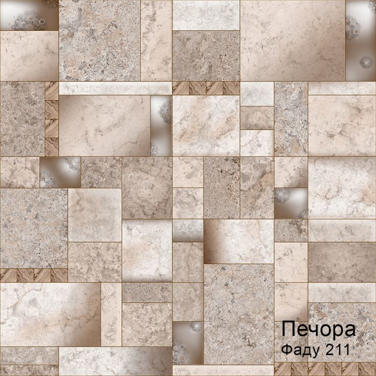 Линолеум бытовой "Комитекс" Печора Фаду 211 (3м) — купить в Рубцовске