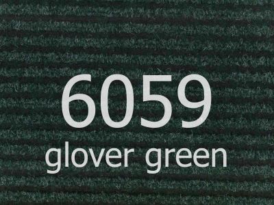 Ковролин "Ideal" Antwerpen 6059 (1м) — купить в Рубцовске