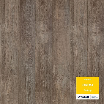 Ламинат "Tarkett" Cinema Тейлор (1292*194*8 мм) — фото и характеристики