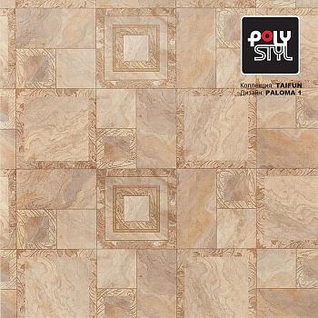 Линолеум бытовой "Polystyl" Taifun Paloma 1 (4м) — фото и характеристики
